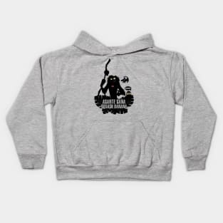 Asante sana squash banana! Kids Hoodie